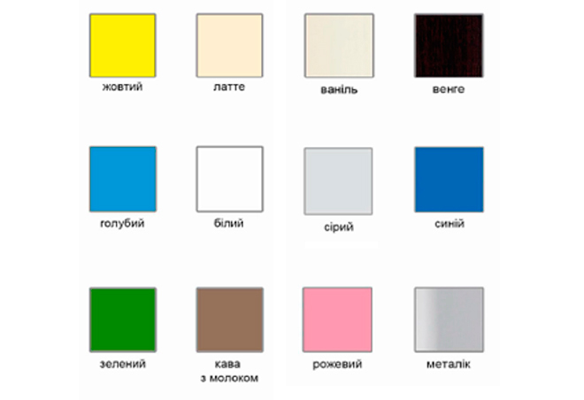 Цвета для покраски кровати выбирайте из палитры: Цвета для покраски кровати выбирайте из палитры: