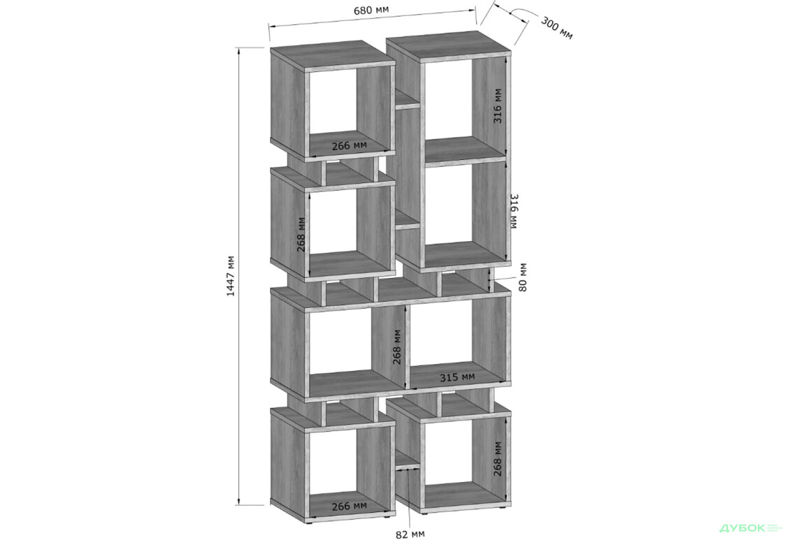 Изображение 3 - Стеллаж Moreli ST0018 68 см антрацит