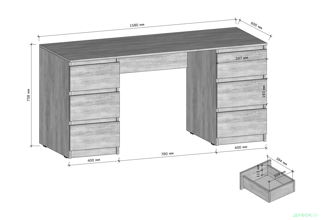 Зображення 3 - Стіл письмовий Moreli Т228 158x60 см з шухлядами, венге магія