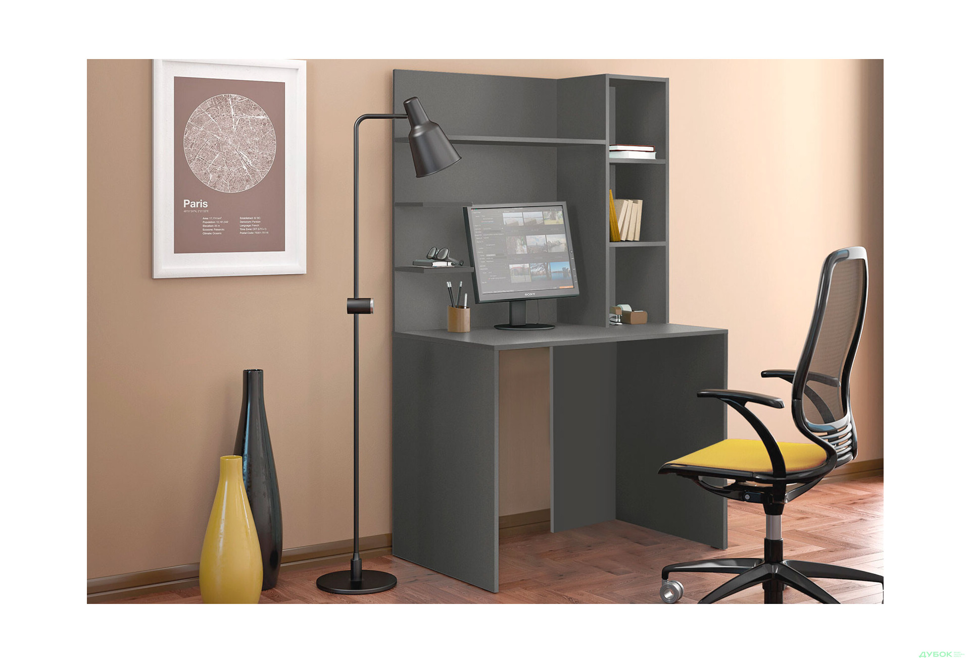 Стіл комп'ютерний Київський стандарт КС-03 100x60 см з надставкою антрацит збірка права  - Зображення 2 Зображення 2 - Стіл комп'ютерний Київський стандарт КС-03 100x60 см з надставкою антрацит збірка права