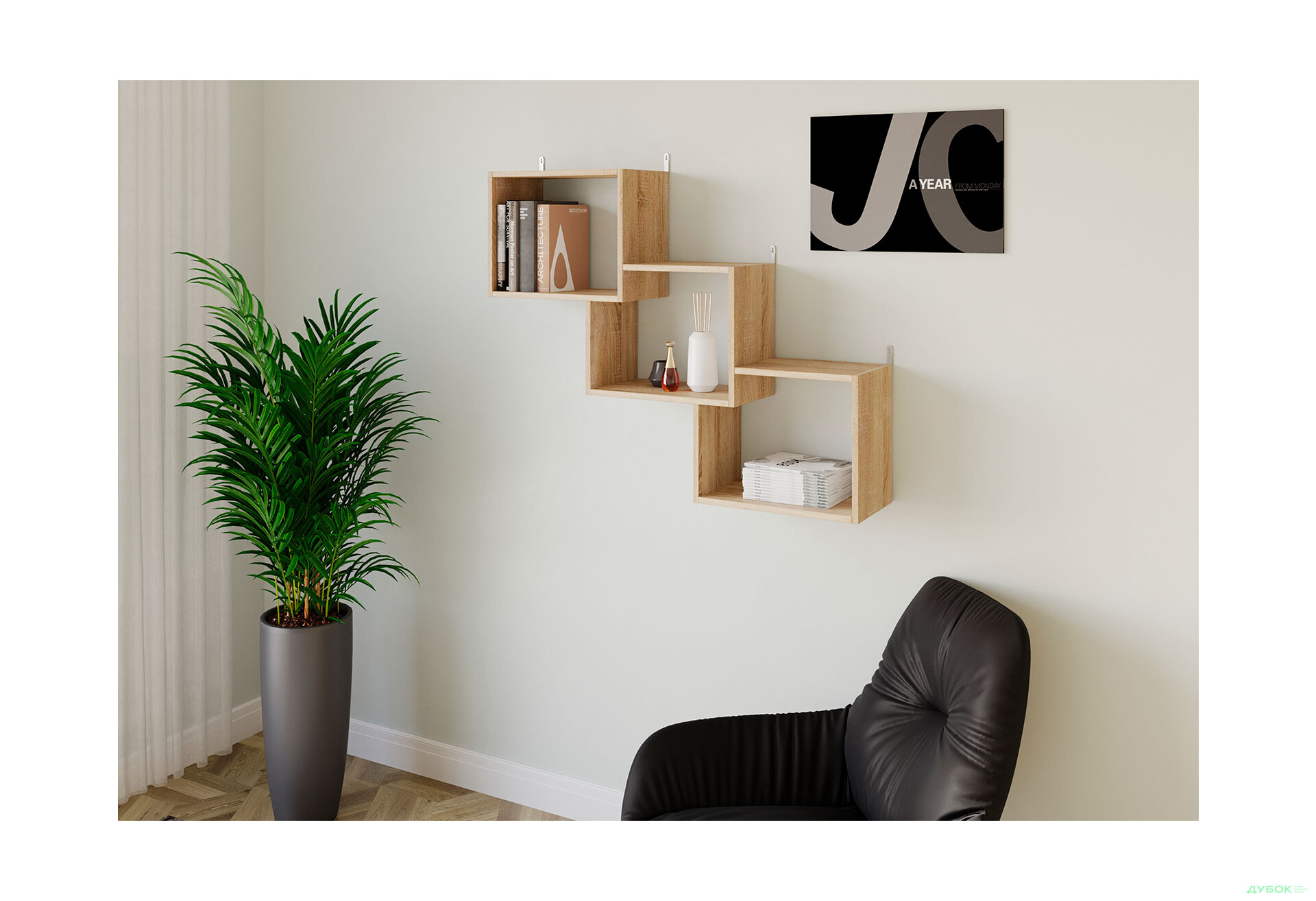 Изображение 2 - Полочка Moreli Т10 112 см, дуб сонома