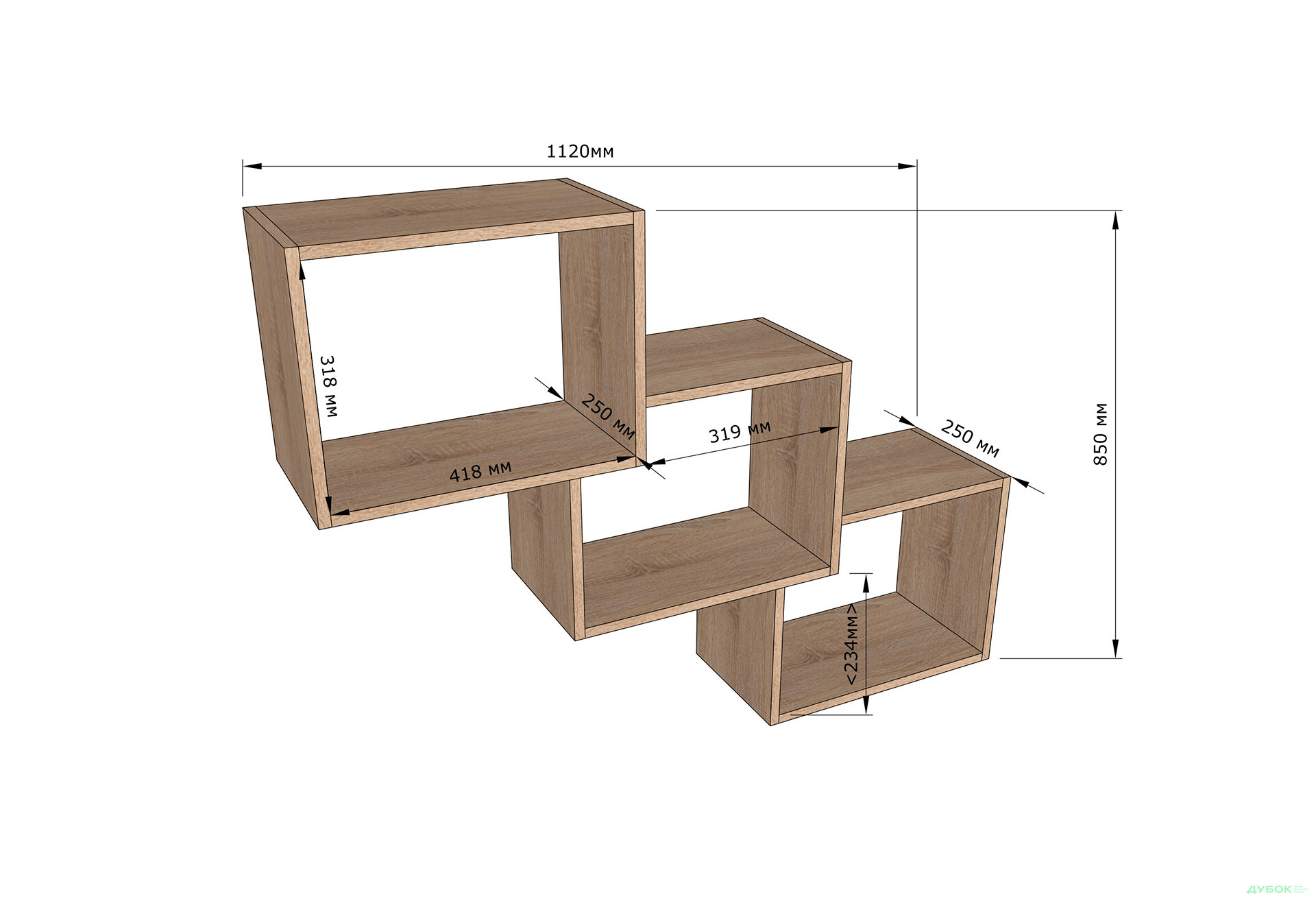 Изображение 3 - Полочка Moreli Т10 112 см, дуб сонома