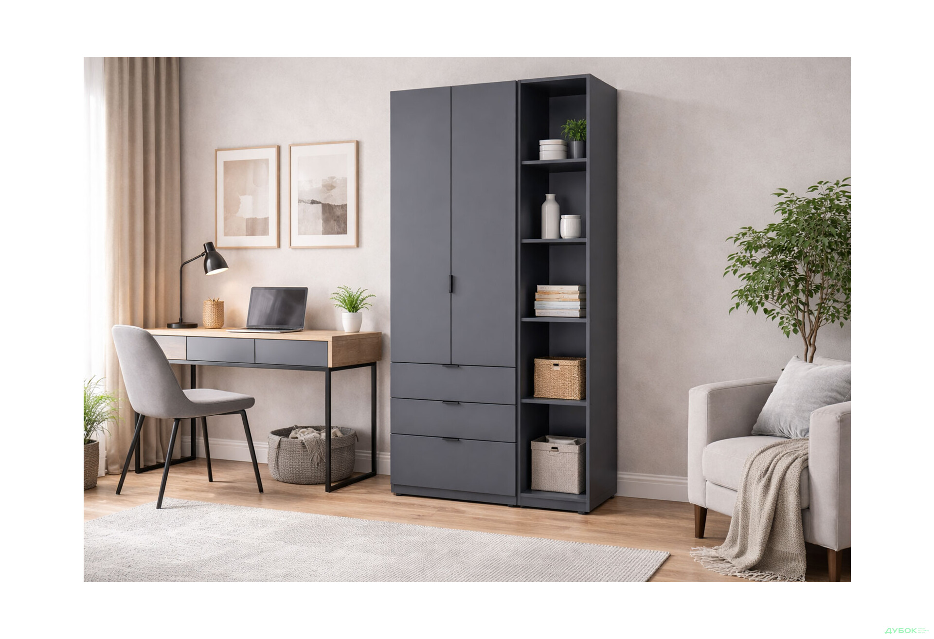 Изображение 2 - Шкаф Doros Гелар 2 ДСП 2-дверная с 3 ящиками и этажеркой 116 см Графит