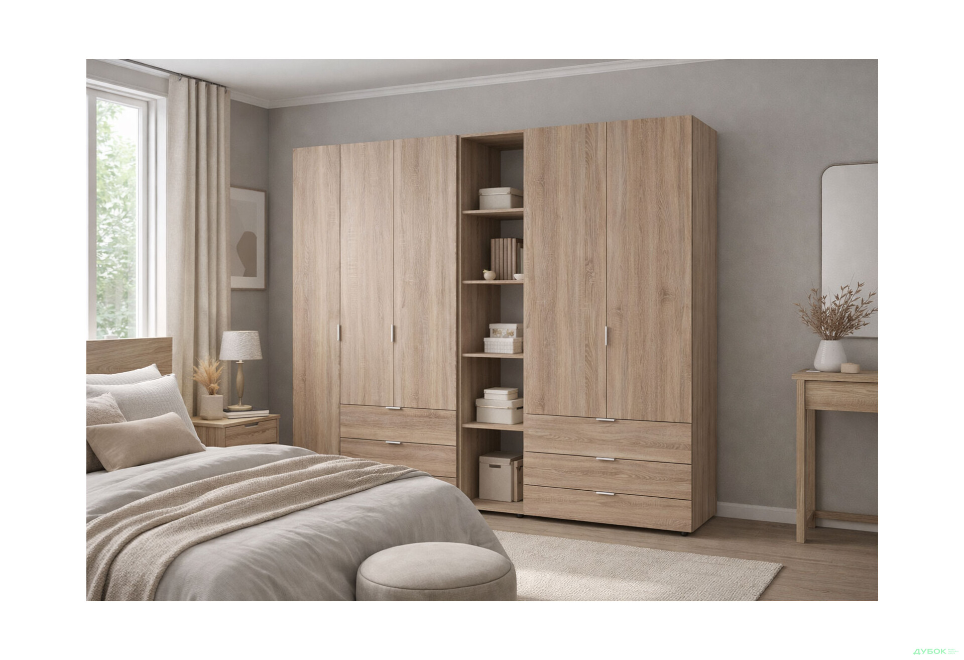 Изображение 2 - Шкаф Doros Гелар ДСП 2- и 3-дверный с ящиками и этажеркой 232 см Дуб сонома