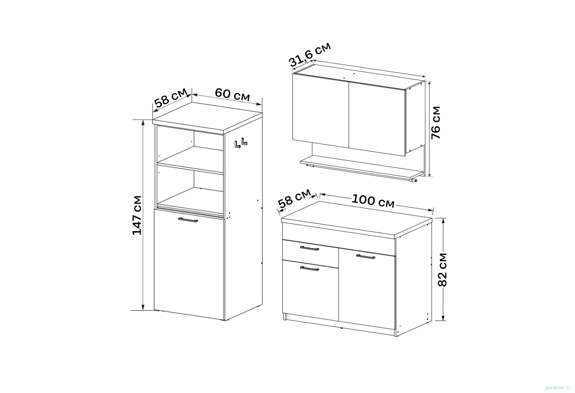 Изображение 4 - Смарт-кухня Сенс / Sense 1.6 нимфея альба / артизан Garant