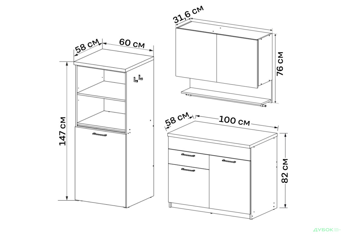 Изображение 4 - Смарт-кухня Сенс / Sense 1.6 нимфея альба / артизан Garant