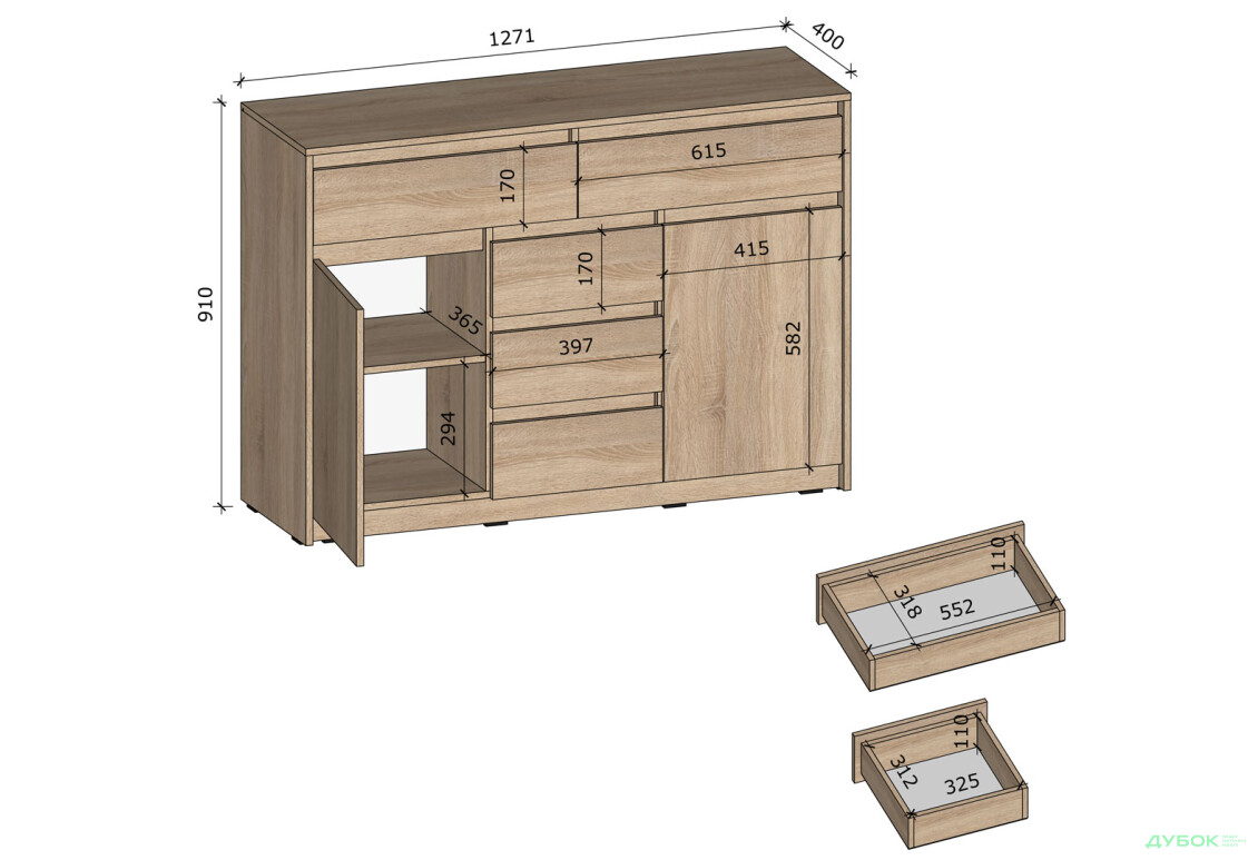 Комод Moreli Т227 з дверцятами і шухлядами 127 см дуб сонома - Зображення 3 Зображення 3 - Комод Moreli Т227 з дверцятами і шухлядами 127 см дуб сонома