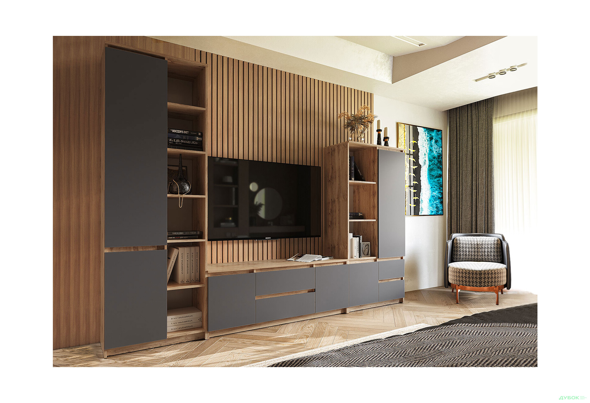 Модульная гостиная Эстетик Креденс Фениче - Изображение 1 Изображение 1 - Модульная гостиная Эстетик Креденс Фениче