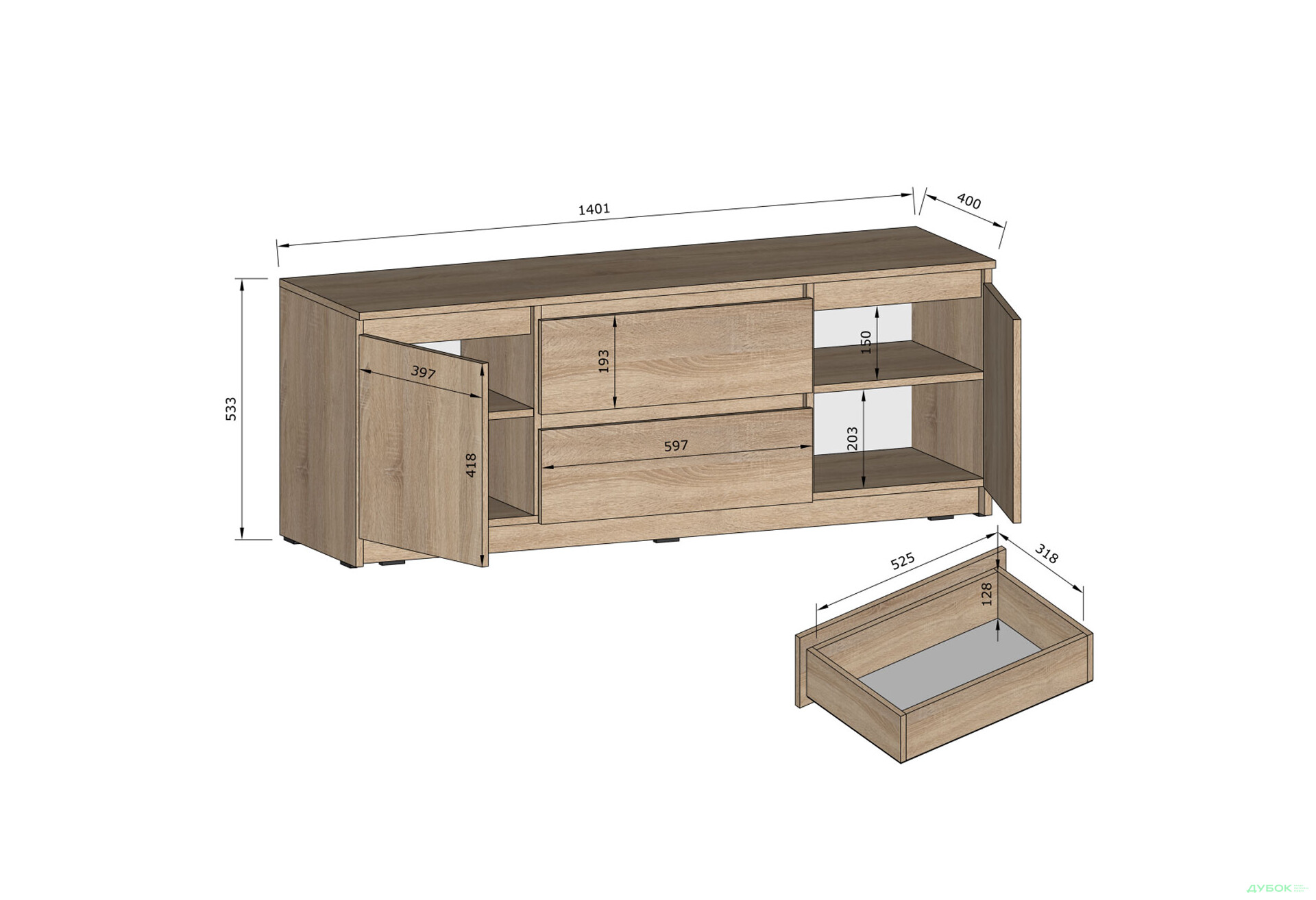 Зображення 5 - Тумба під ТВ Kredens furniture Естетик D-0003 з 2 шухлядами та 2 дверками 140 см, біла