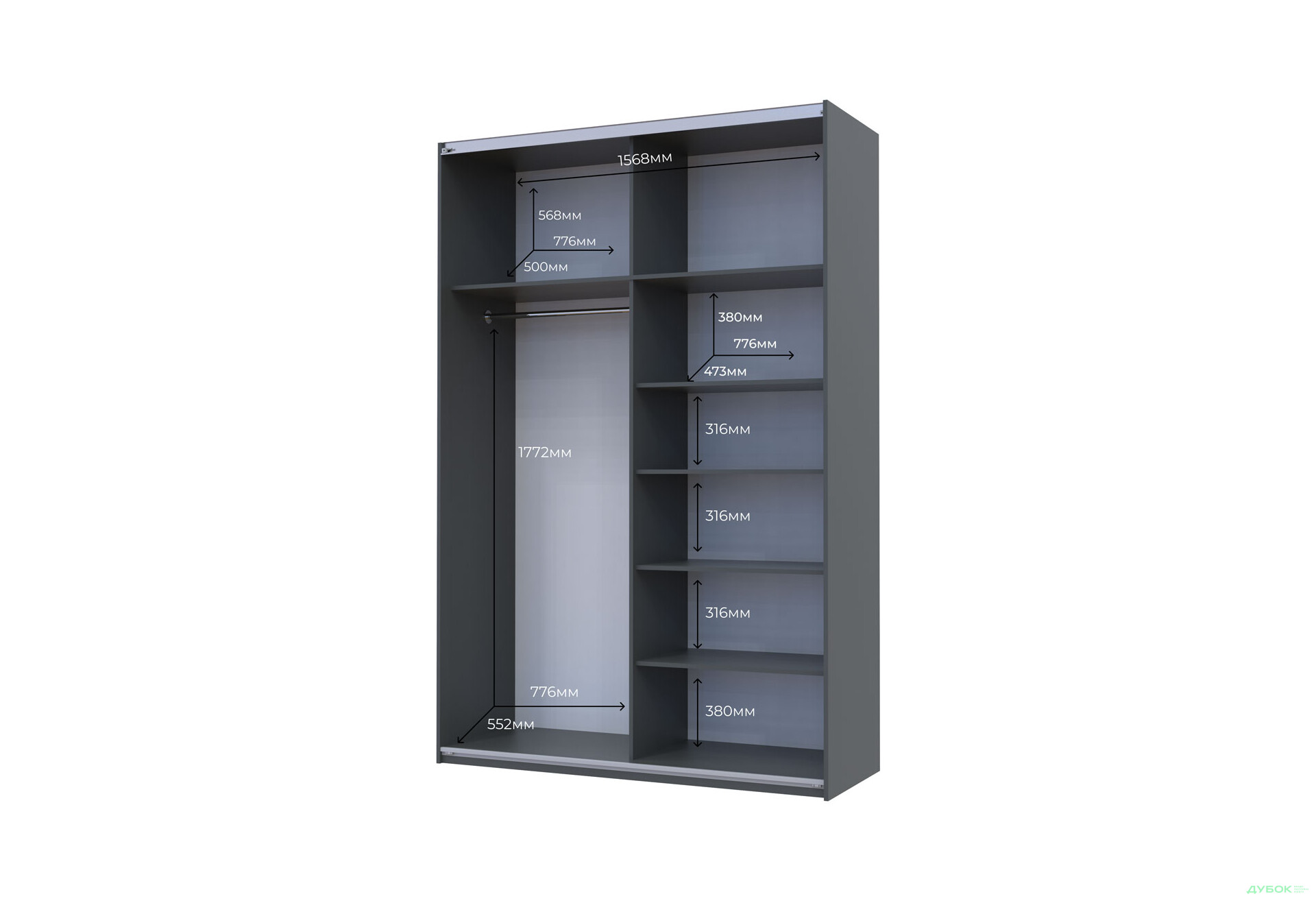 Изображение 4 - Шкаф-купе Doros G-Caiser / Джи-Кейзер 2-дверный с зеркалами 160 см, графит