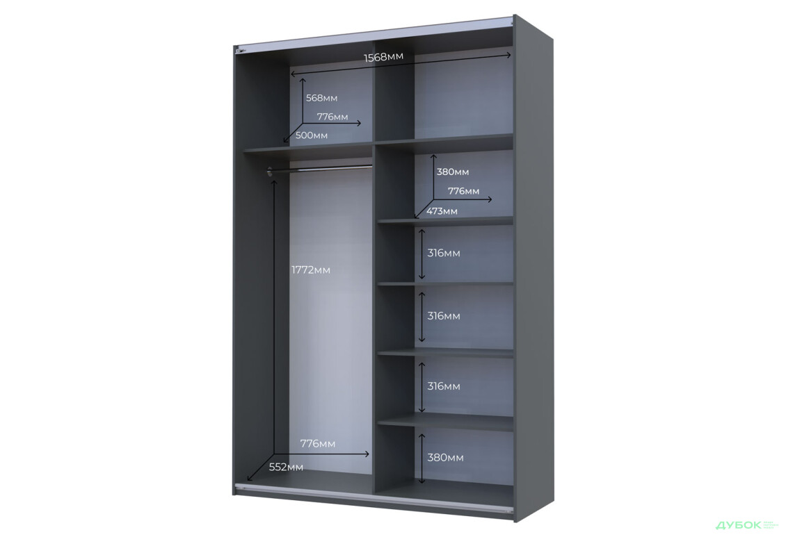 Изображение 4 - Шкаф-купе Doros G-Caiser / Джи-Кейзер 2-дверный с зеркалами 160 см, графит