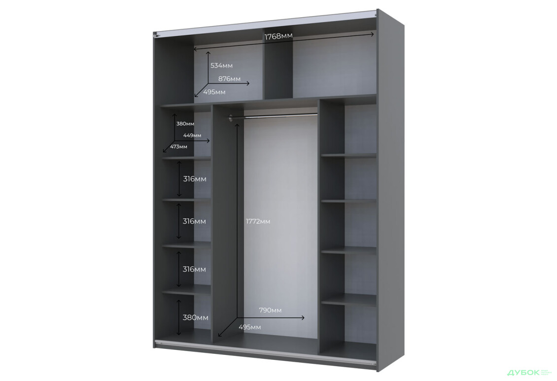 Зображення 5 - Шафа-купе Doros G-Caiser / Джі-Кейзер 2-дверна 180 см, графіт