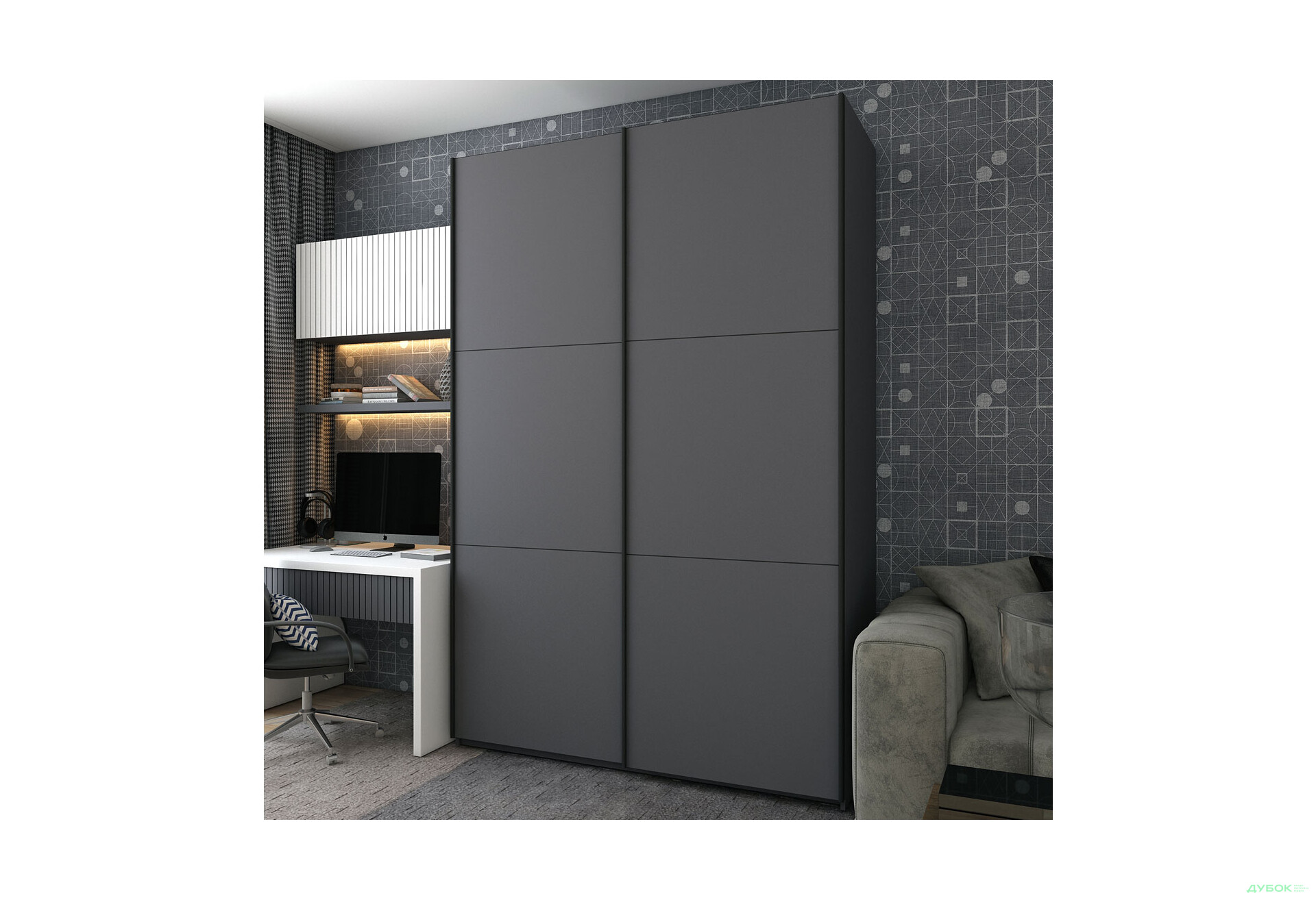 Зображення 2 - Шафа-купе Doros G-Caiser / Джі-Кейзер 2-дверна 180 см, графіт