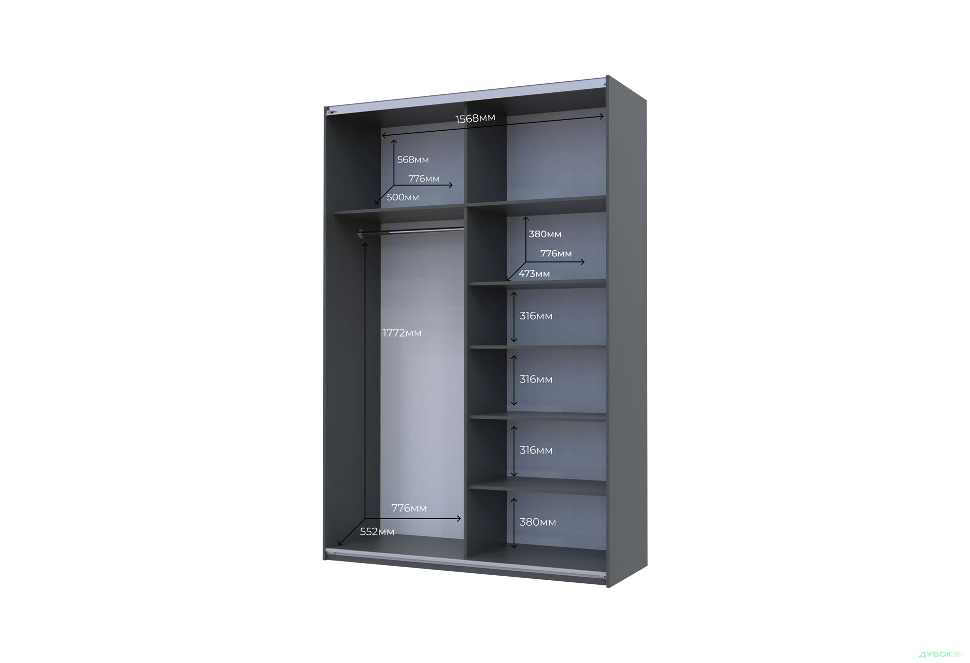 Изображение 5 - Шкаф-купе Doros G-Caiser / Джи-Кейзер 2-дверный 160 см, графит