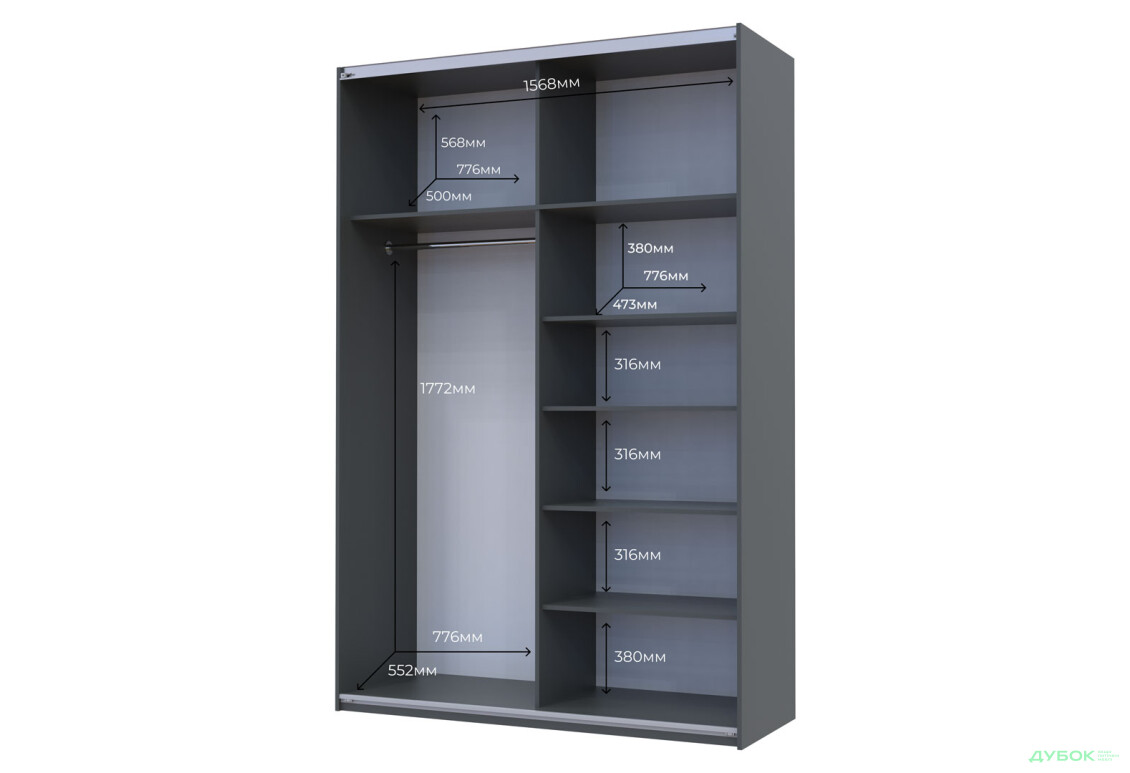 Изображение 5 - Шкаф-купе Doros G-Caiser / Джи-Кейзер 2-дверный 160 см, графит