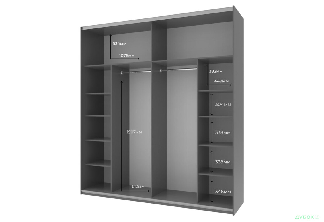 Изображение 4 - Шкаф-купе Doros G-Caiser / Джи-Кейзер 2-дверный 220 см, антрацит / белый, вставка бетон