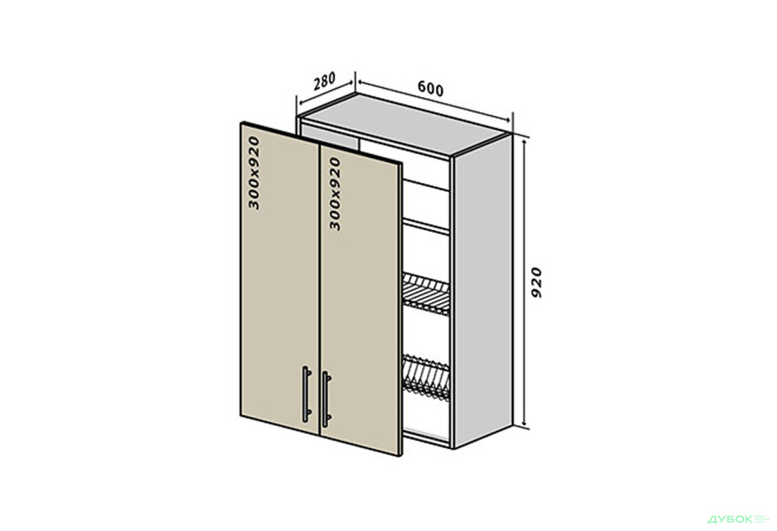 В47 Тумба 2Д 60 Сушка Бета (фасад 18 мм) Вип-Мастер