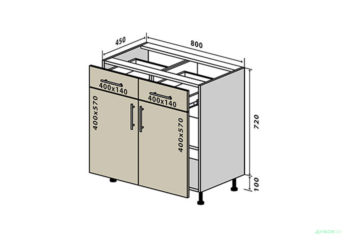 Н27 Тумба 2Ш2Д 80 Бета (фасад 18 мм) Вип-Мастер