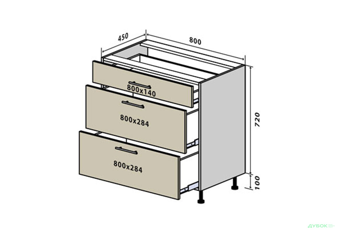 Н29 Тумба 3Ш 80 Бета (фасад 18 мм) Вип-Мастер