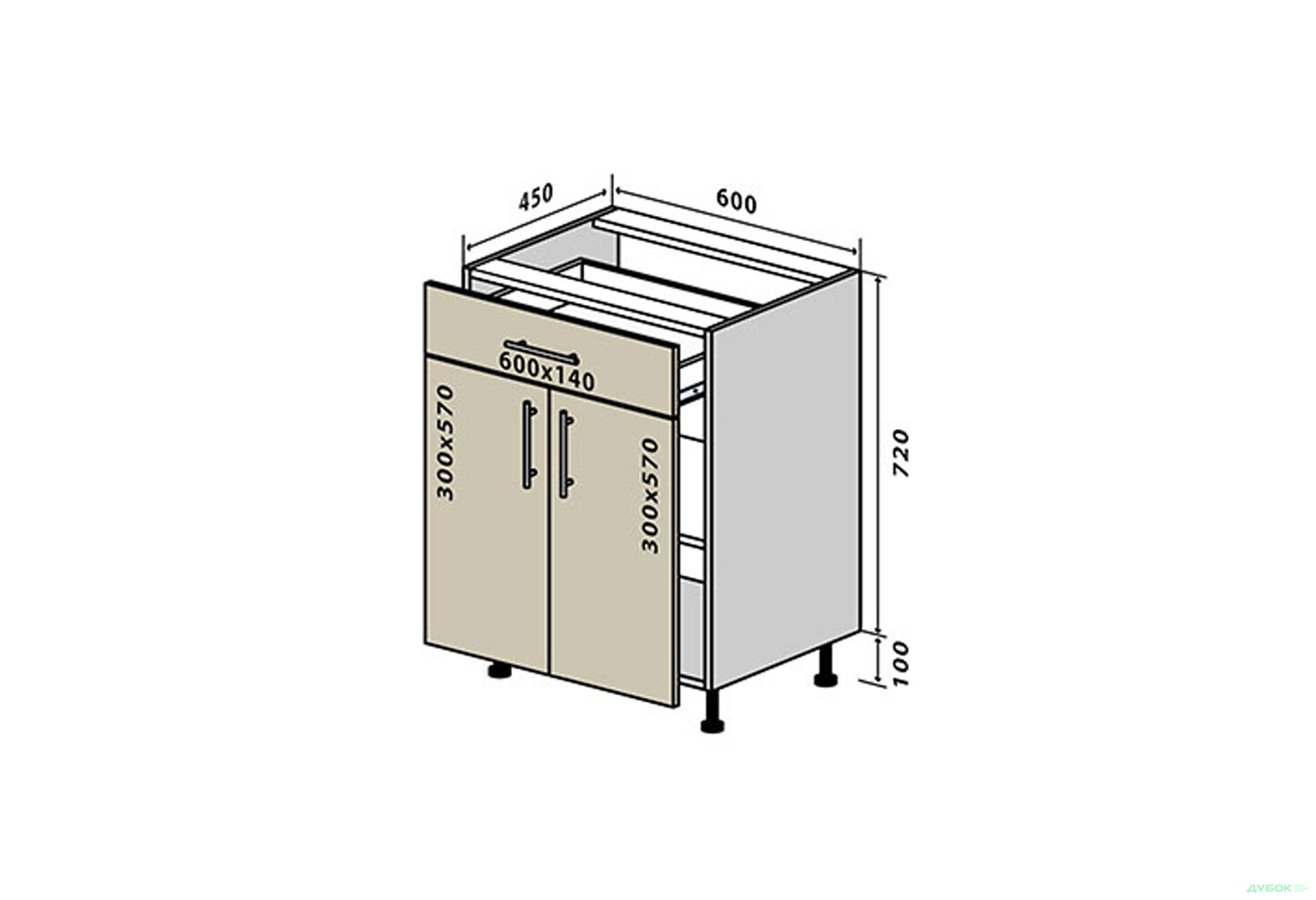 Изображение 1 - Н30 Тумба 1Ш2Д 60 Бета (фасад 18 мм) Вип-Мастер
