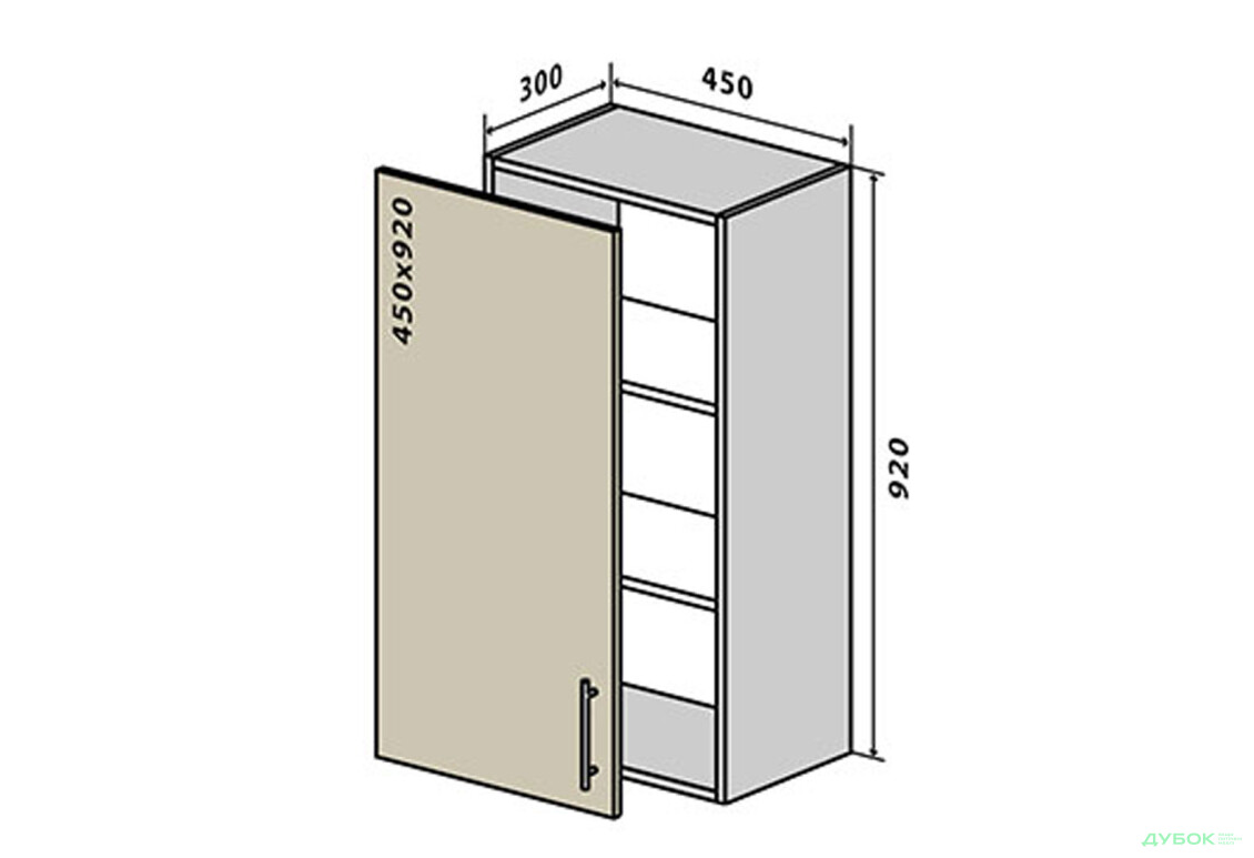 В44 Тумба 1Д 45 Бета Люкс (фасад 18 мм) VIP-master