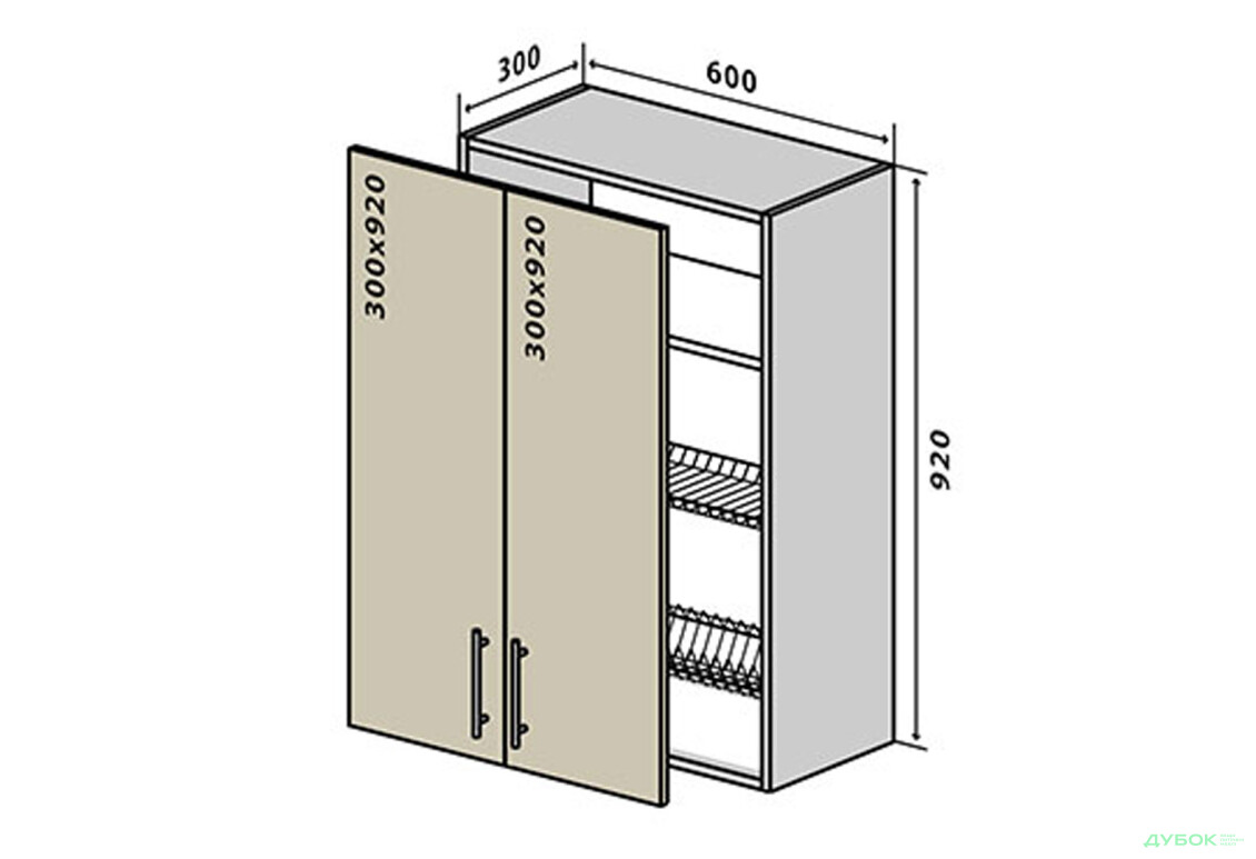 В47 Тумба 2Д 60 Сушка Бета Люкс (фасад 18 мм) VIP-master