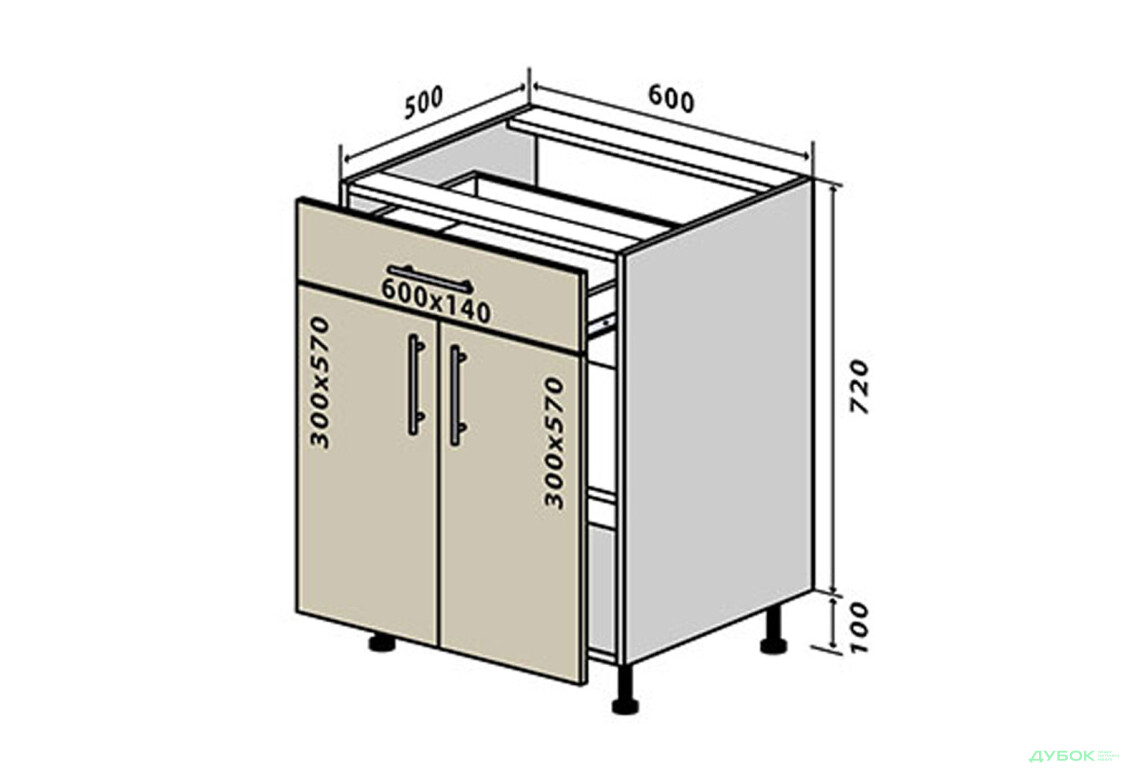 Н30 Тумба 1Ш2Д 60 Бета Люкс (фасад 18 мм) Вип-Мастер