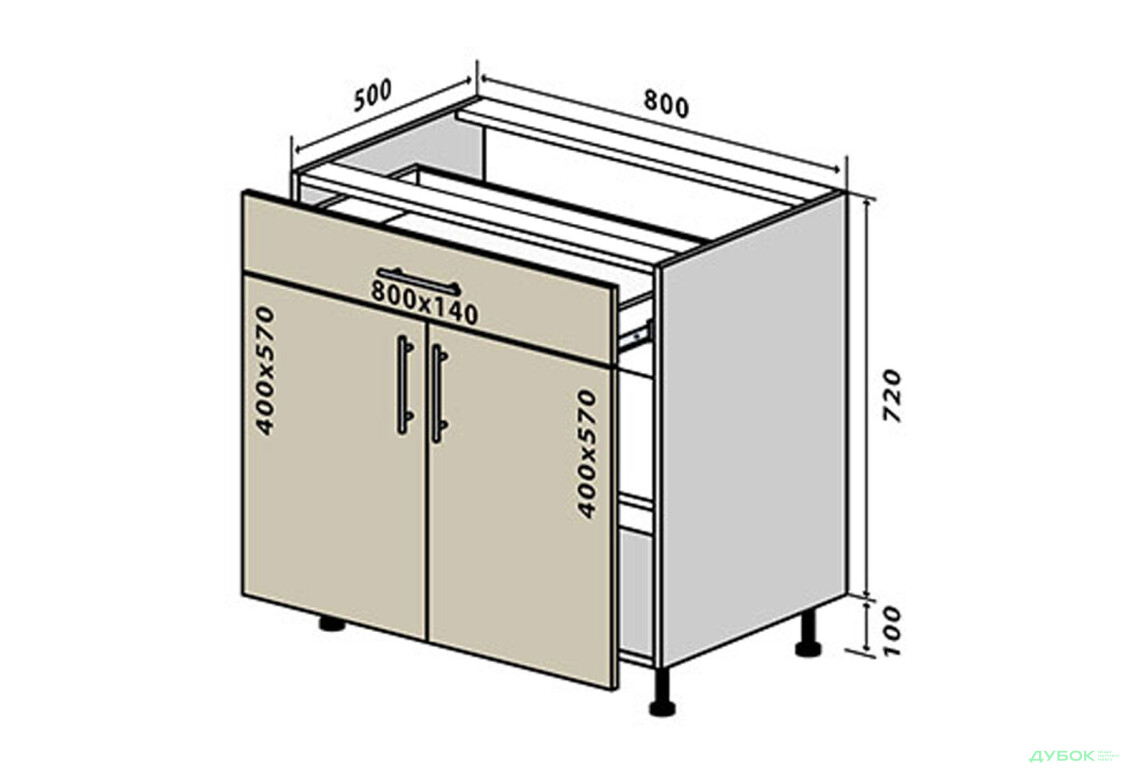 Н31 Тумба 1Ш2Д 80 Бета Люкс (фасад 18 мм) Вип-Мастер