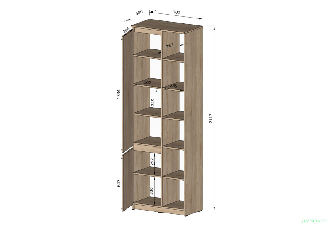 Шкаф-пенал Креденс Фениче Эстетик D-0001 с полками 70 см, дуб сонома / белый - Изображение 2 Изображение 2 - Шкаф-пенал Креденс Фениче Эстетик D-0001 с полками 70 см, дуб сонома / белый