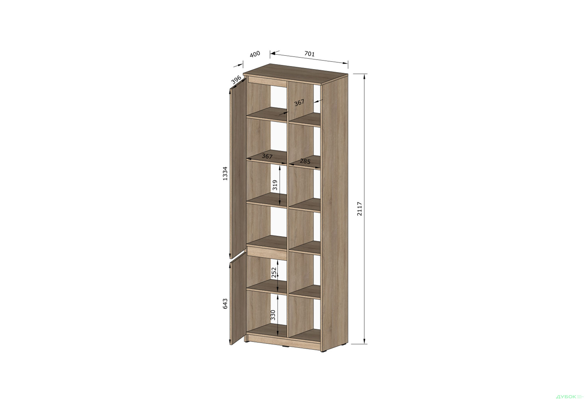 Зображення 2 - Шафа-пенал Kredens furniture Естетик D-0001 з полицями 70 см, антрацит / білий