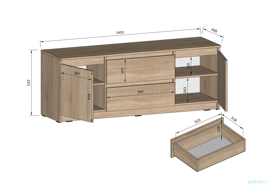 Зображення 4 - Тумба під ТВ Kredens furniture Естетик D-0003 з 2 шухлядами та 2 дверками 140 см, дуб сонома / білий