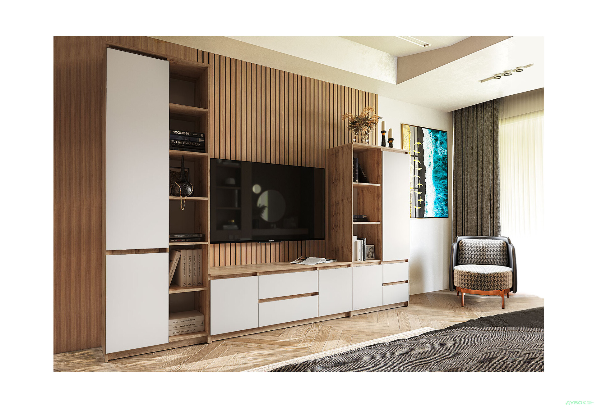 Изображение 1 - Гостиная Креденс Фениче Эстетик 290 см, дуб аппалачи / белый