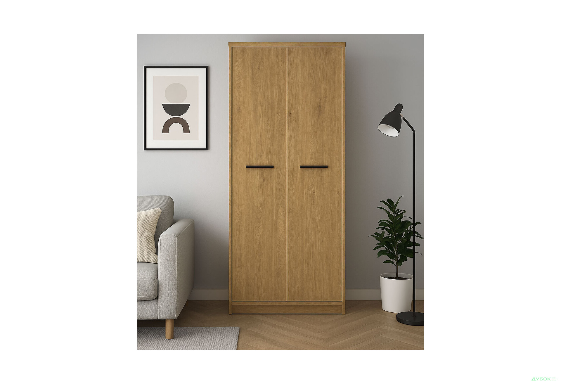 Шафа VMV holding Паві / Pavi 2-дверна 84 см, Дуб Кам'яний - Зображення 2 Зображення 2 - Шафа VMV holding Паві / Pavi 2-дверна 84 см, Дуб Кам'яний