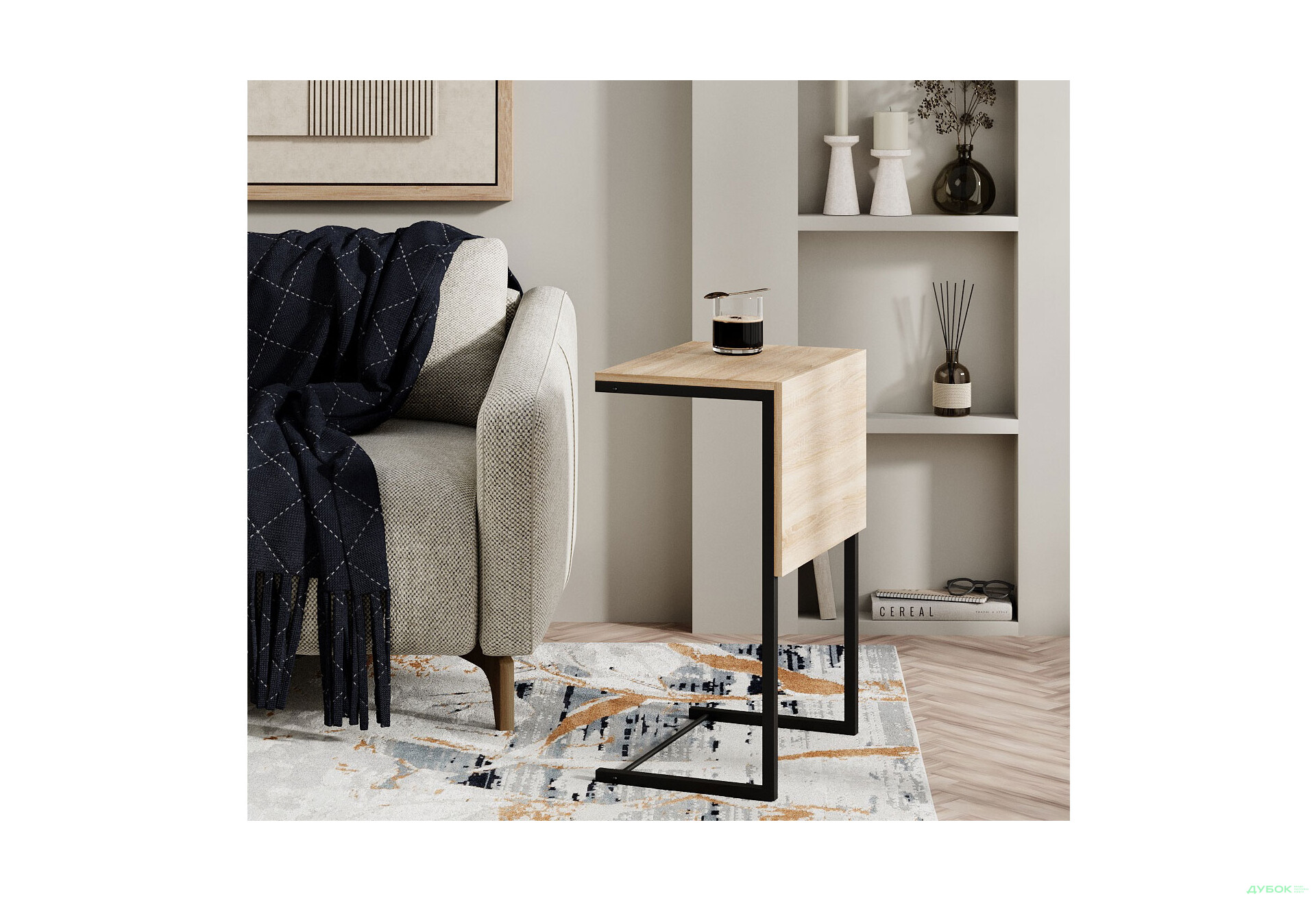 Изображение 5 - Стол журнальный трансформер Art In Head Джаст Фиджи / Just Fiji 65x44 см, черный металл / дуб сонома