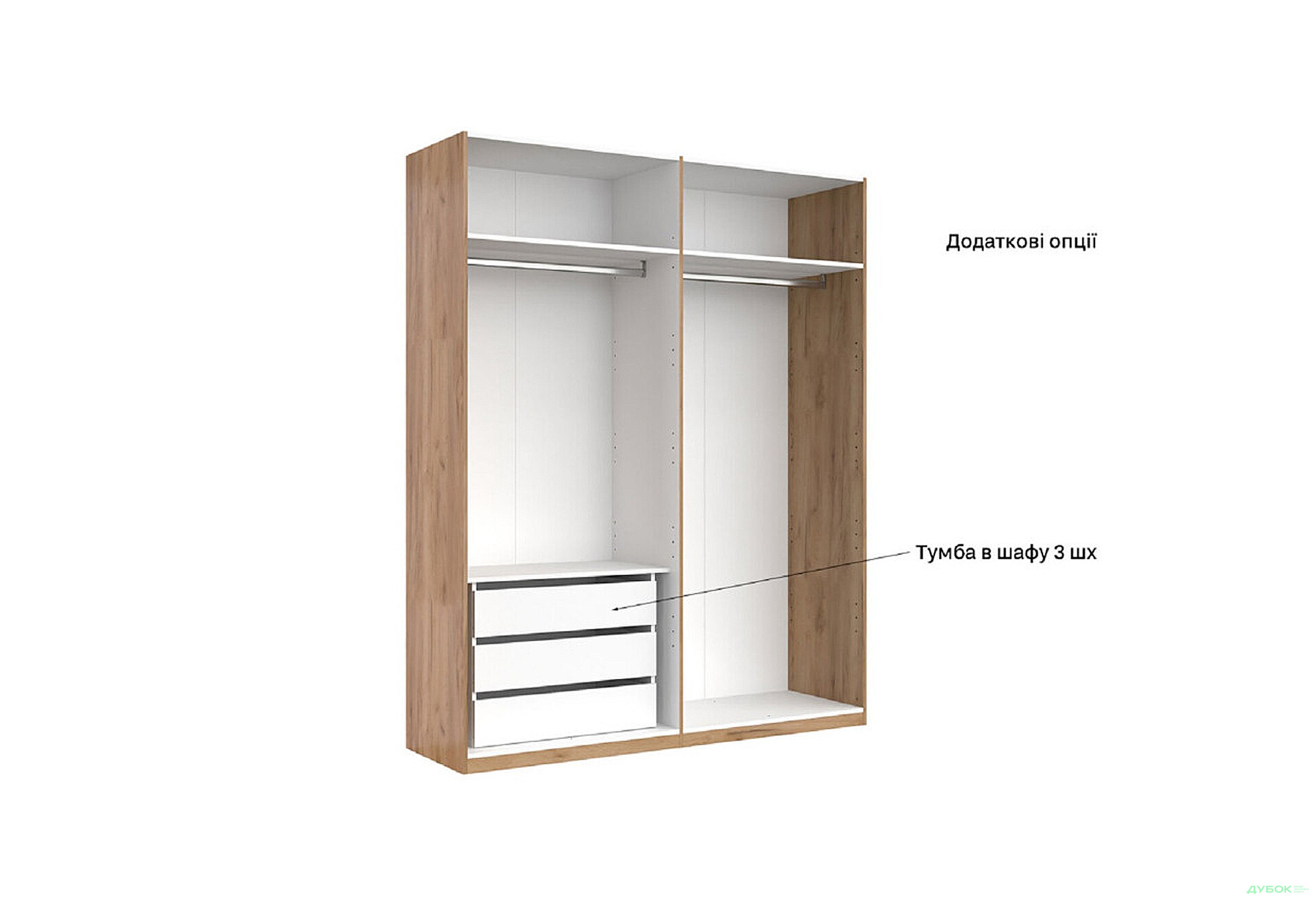 Зображення 5 - Шафа MiroMark Тео 4-дверна 179 см, мат антрацит / мат графіт