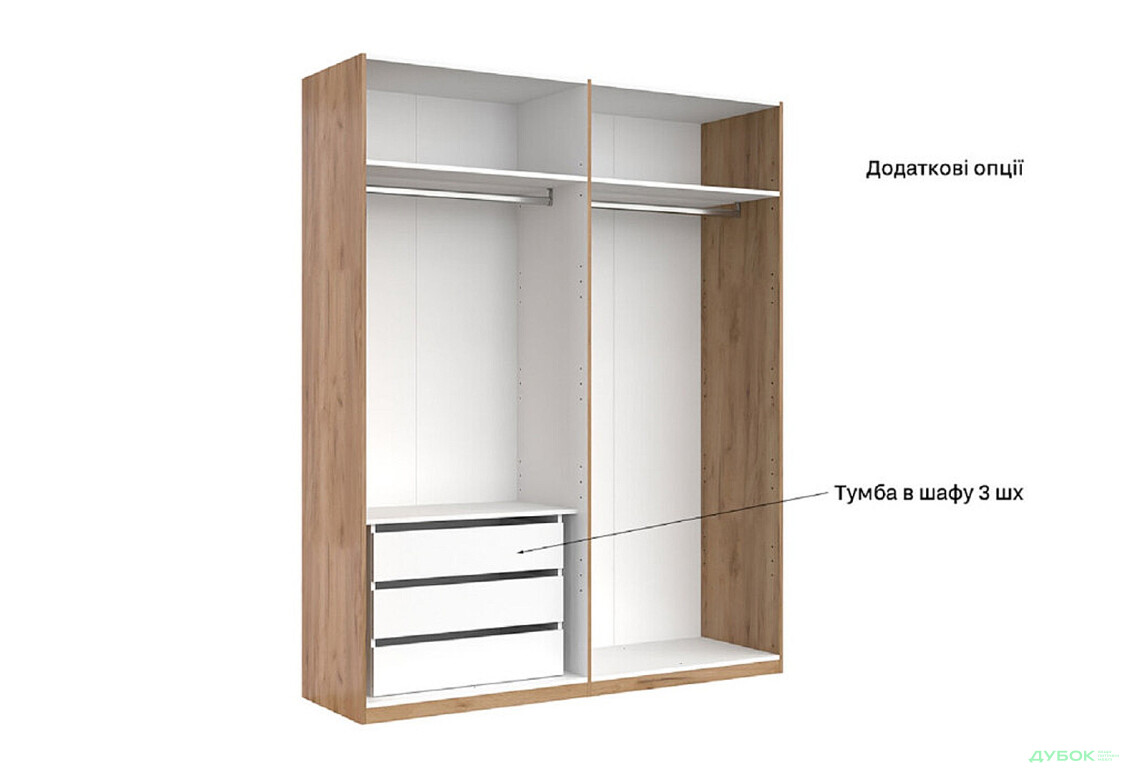 Зображення 5 - Шафа MiroMark Тео 4-дверна 179 см, мат антрацит / мат графіт