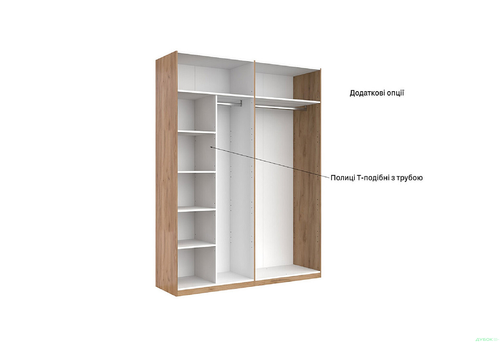 Зображення 6 - Шафа MiroMark Тео 4-дверна 179 см, мат антрацит / мат графіт
