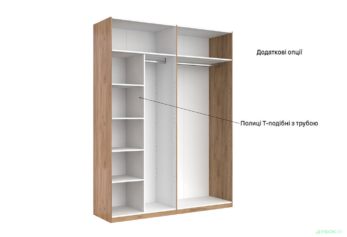 Зображення 6 - Шафа MiroMark Тео 4-дверна 179 см, мат антрацит / мат графіт