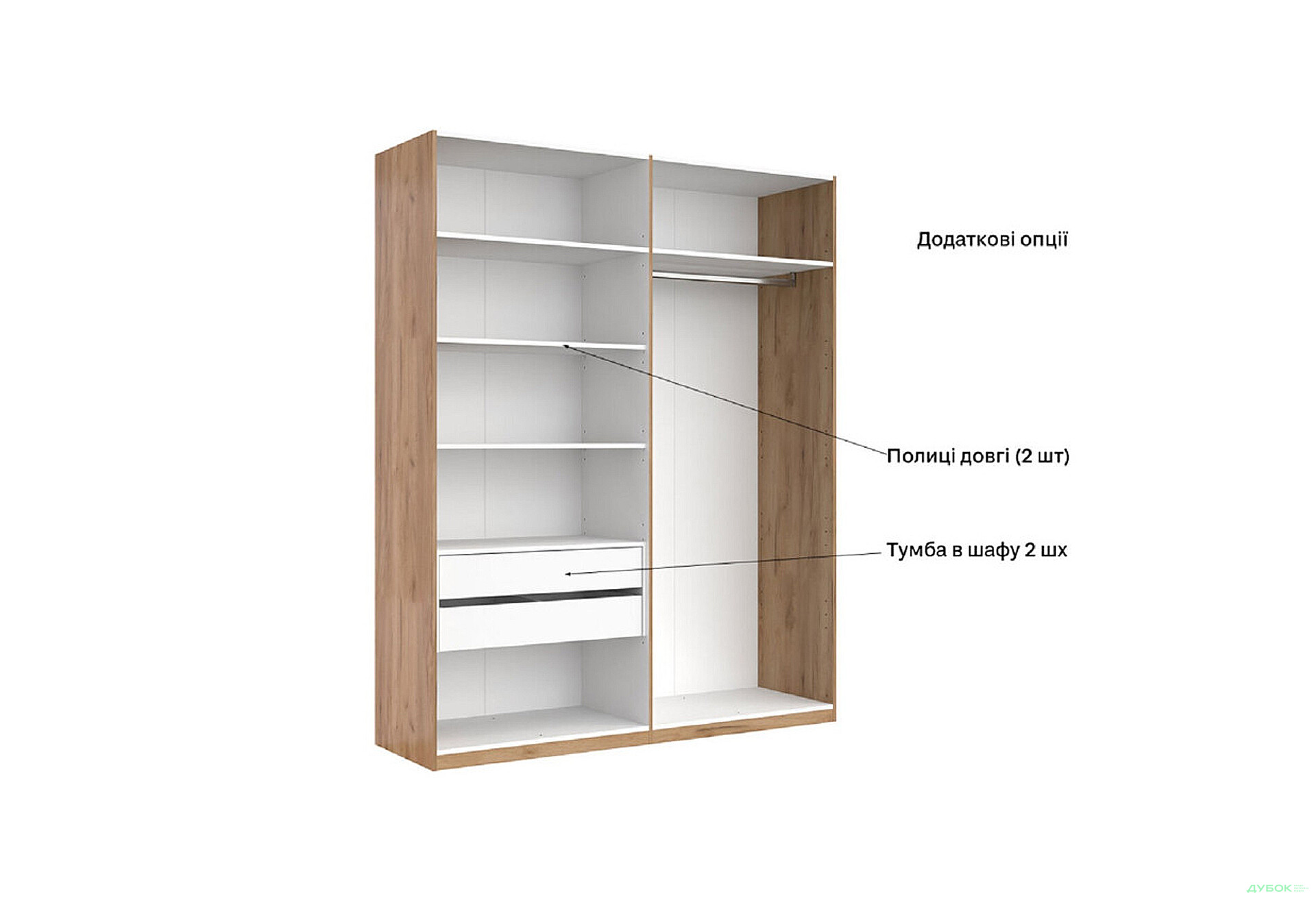 Зображення 8 - Шафа MiroMark Тео 4-дверна 179 см, мат антрацит / мат графіт