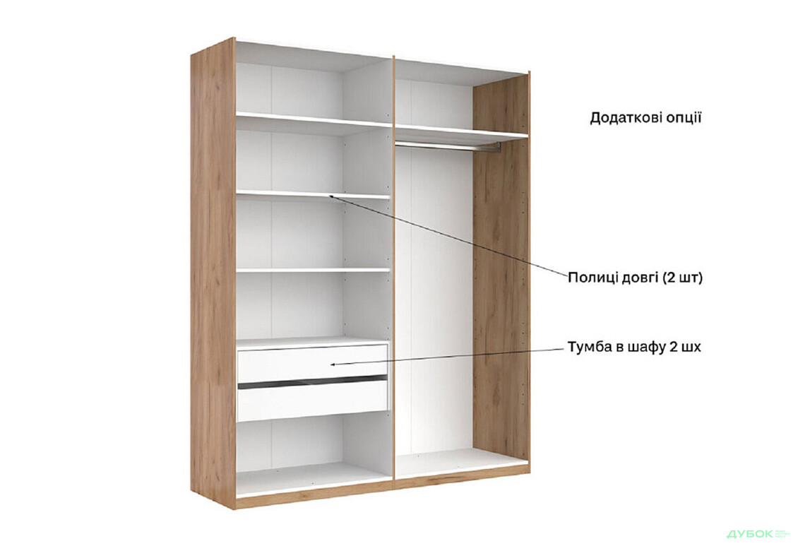 Зображення 8 - Шафа MiroMark Тео 4-дверна 179 см, мат антрацит / мат графіт