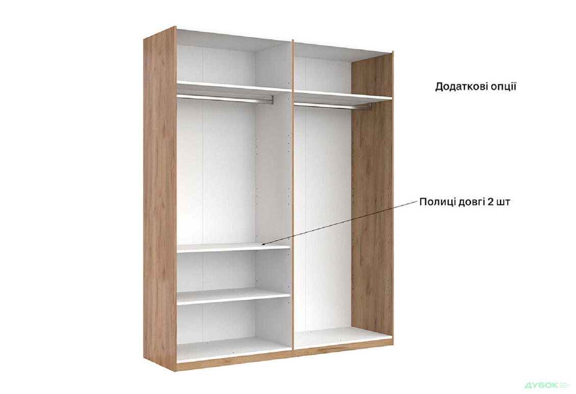 Зображення 7 - Шафа MiroMark Тео 4-дверна 179 см, мат антрацит / мат графіт