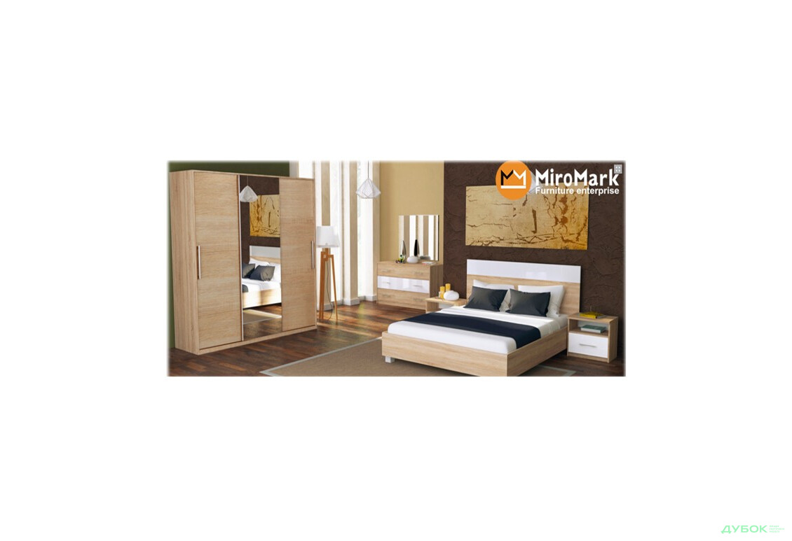 Изображение 2 - Модульная спальня Соната МироМарк