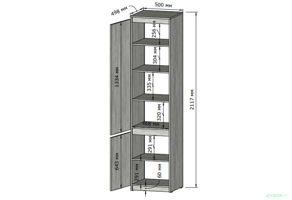Зображення 4 - Шафа-пенал закритий Moreli T217 (полички) 50 см, дуб аппалачі / антрацит