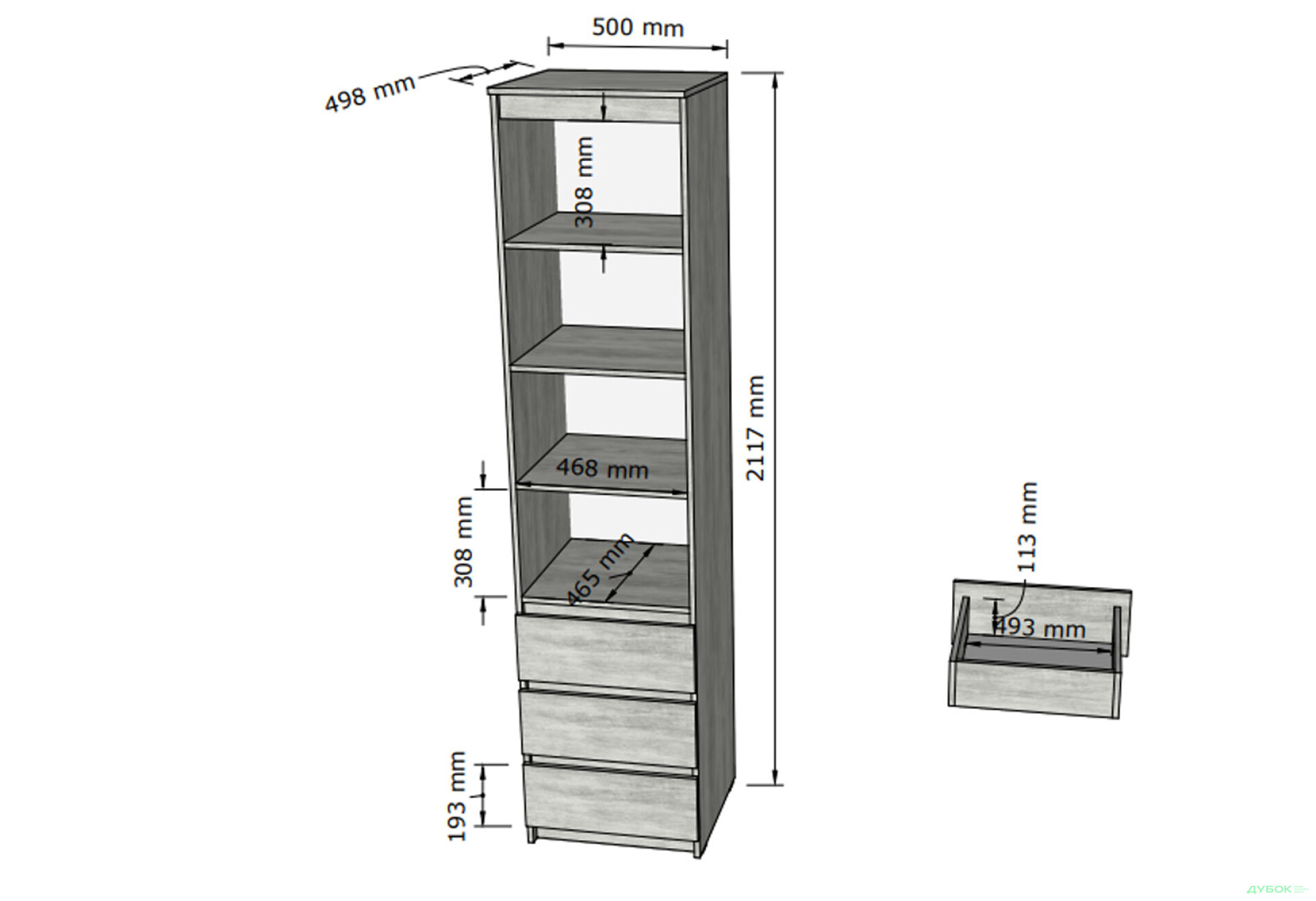 Фото 3 - Шкаф-стеллаж комбинированный Moreli T219 с ящиками 50 см, белый / дуб сонома