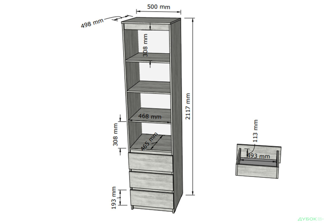Фото 3 - Шкаф-стеллаж комбинированный Moreli T219 с ящиками 50 см, белый / антрацит