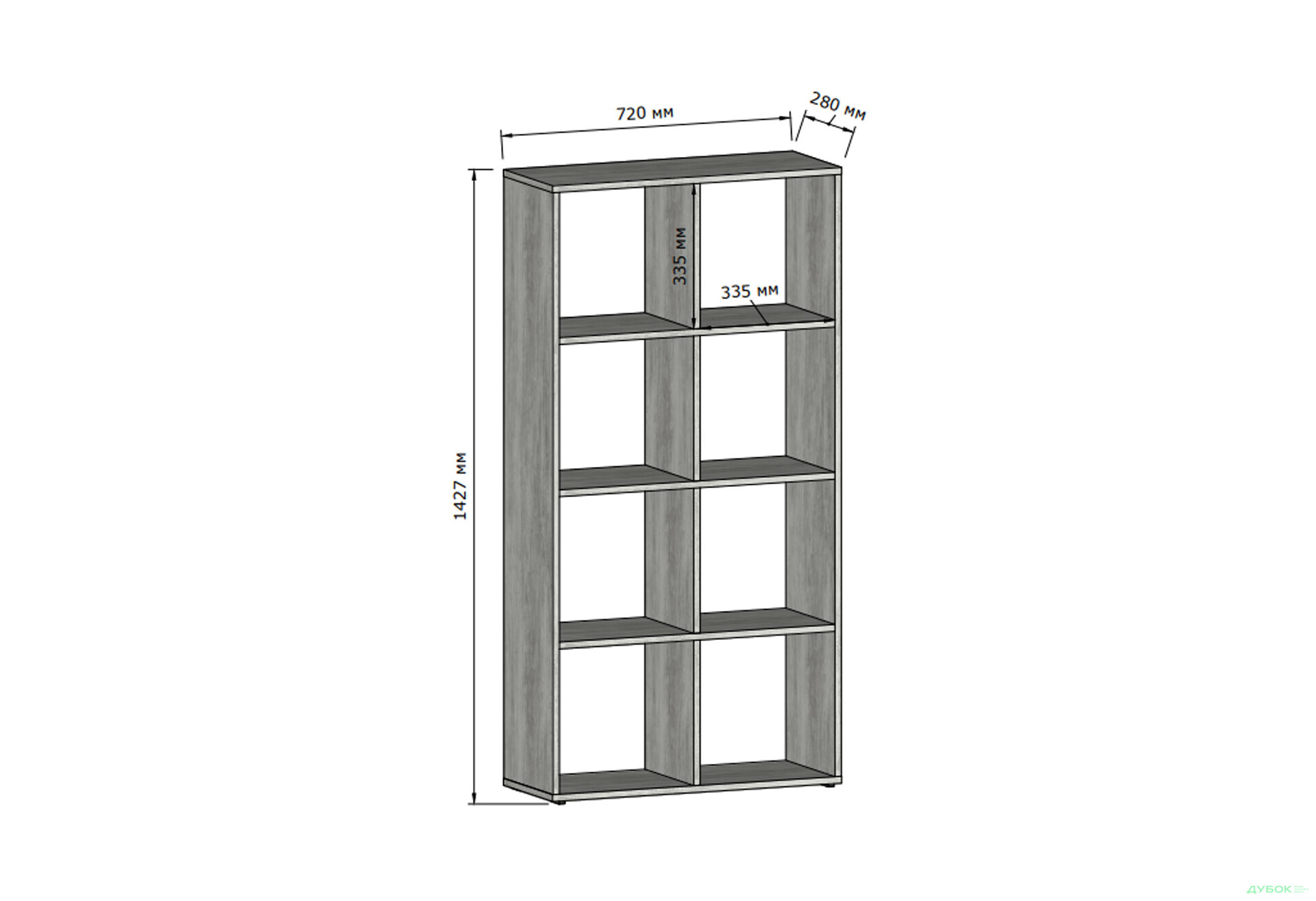 Стелаж на 8 комірок Moreli GT10 72 см, білий - Зображення 3 Зображення 3 - Стелаж на 8 комірок Moreli GT10 72 см, білий