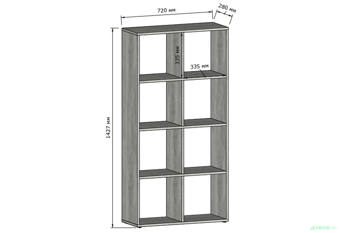 Стелаж на 8 комірок Moreli GT10 72 см, антрацит - Зображення 3 Зображення 3 - Стелаж на 8 комірок Moreli GT10 72 см, антрацит