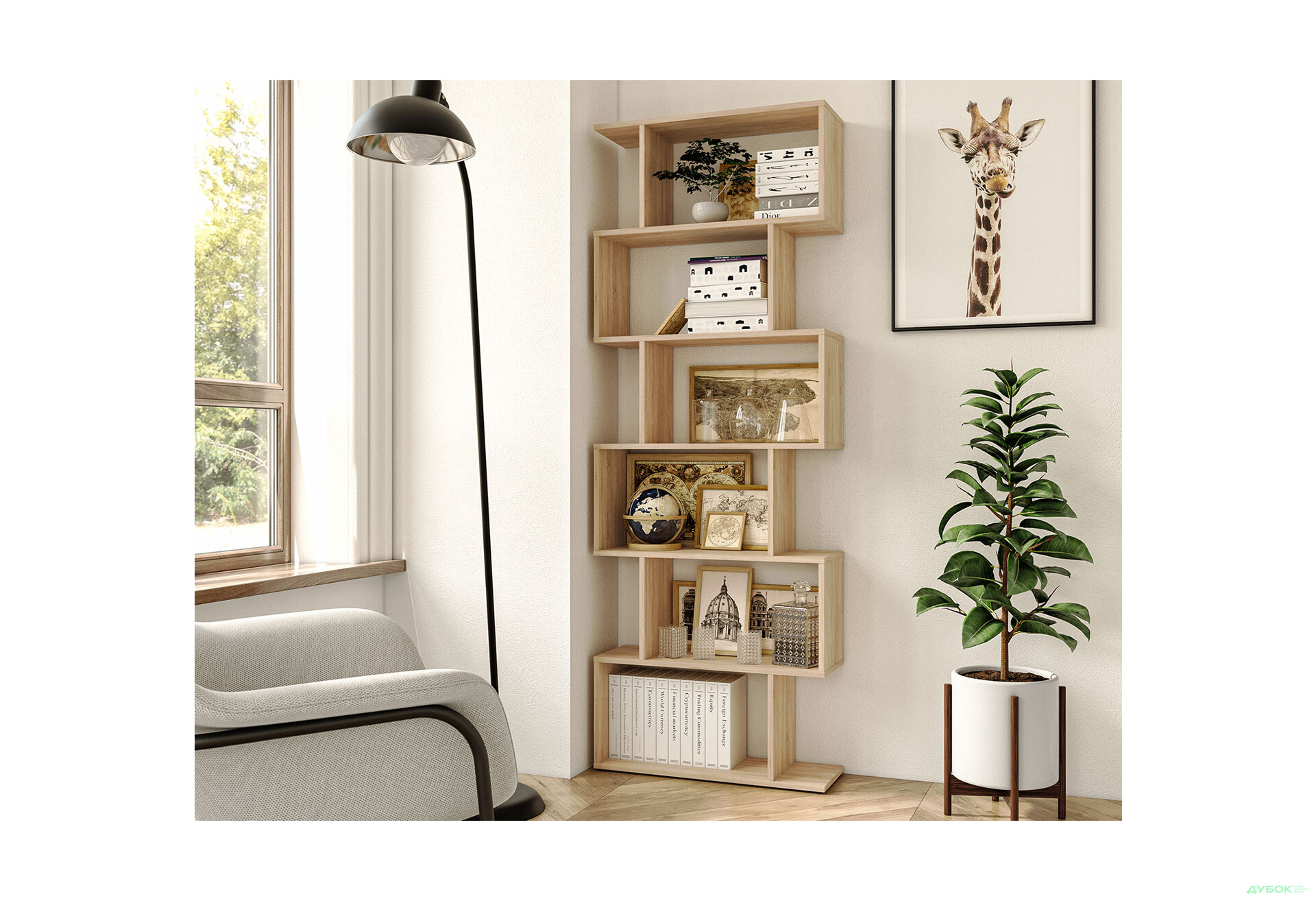 Стелаж на 6 комірок Moreli GT56 (прямокутний) 70 см, дуб сонома - Зображення 2 Зображення 2 - Стелаж на 6 комірок Moreli GT56 (прямокутний) 70 см, дуб сонома