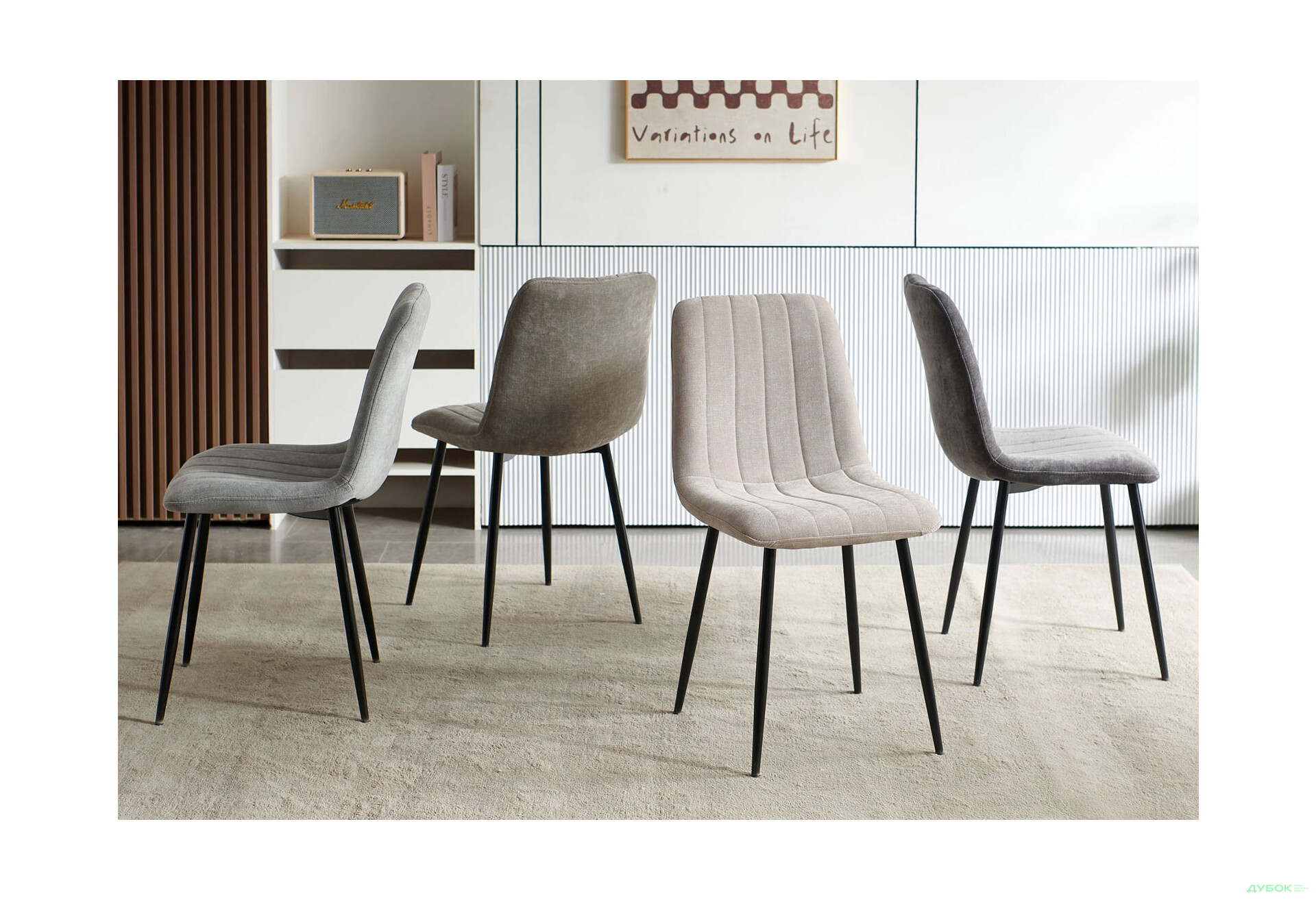 Стілець Kredens furniture Джет / Jet 44x54x88 см бежевий - Зображення 6 Зображення 6 - Стілець Kredens furniture Джет / Jet 44x54x88 см бежевий