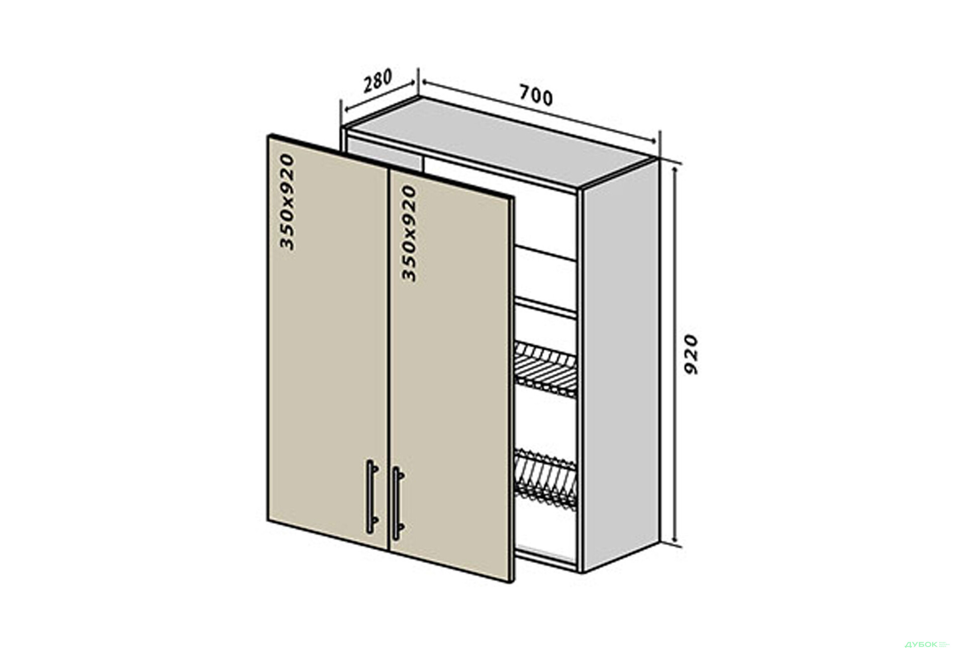 Зображення 1 - В89 Сушка 2Д 70 Родос VIP-master